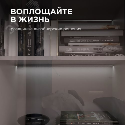 Миниатюра 8