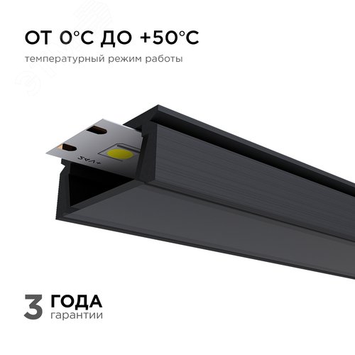 Миниатюра 9