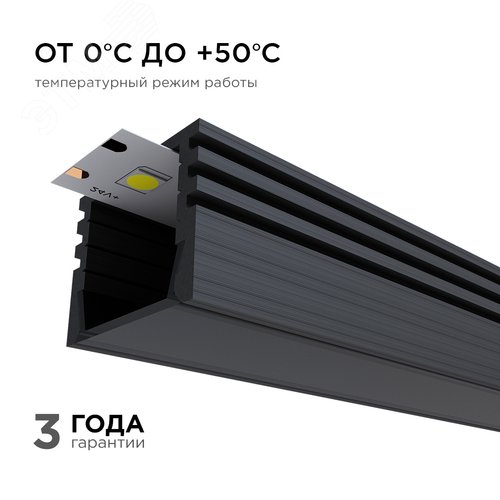 Миниатюра 9
