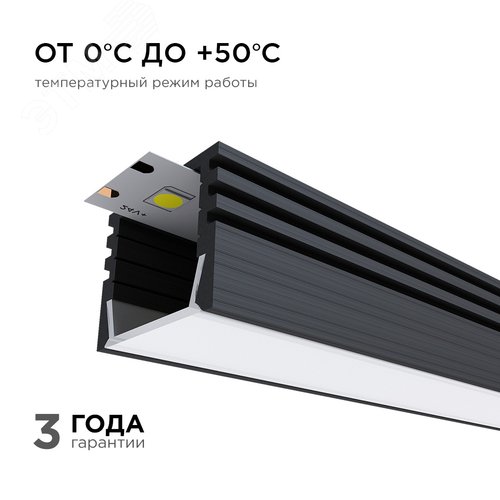 Миниатюра 9