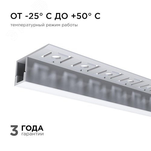 Миниатюра 8