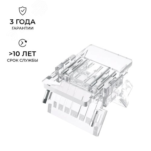 Миниатюра 8