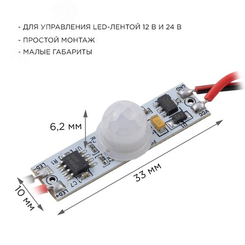 Миниатюра 4