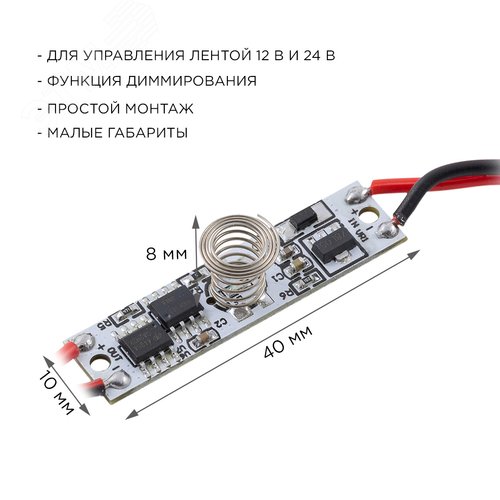Миниатюра 3