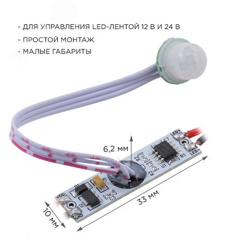Миниатюра 4
