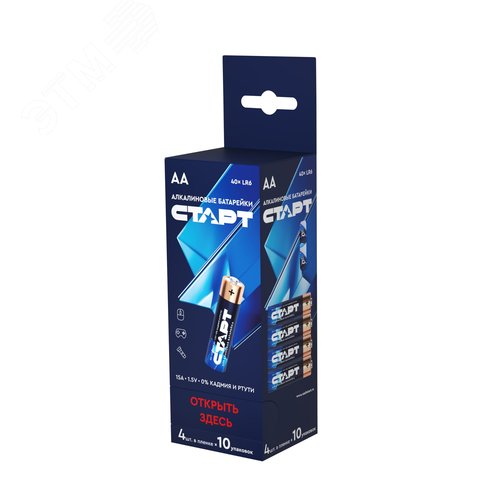 Миниатюра 4