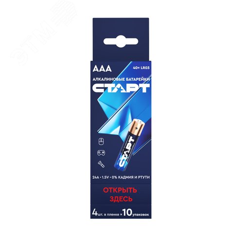 Миниатюра 2