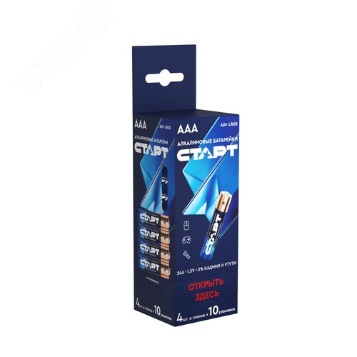 Миниатюра 3