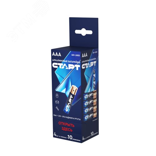 Миниатюра 4