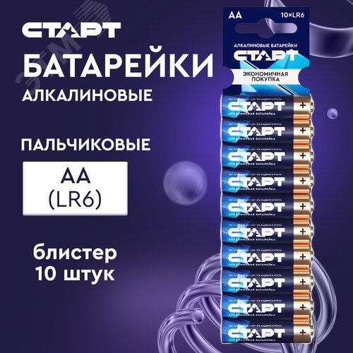 Миниатюра 5