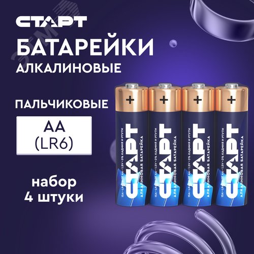 Миниатюра 5