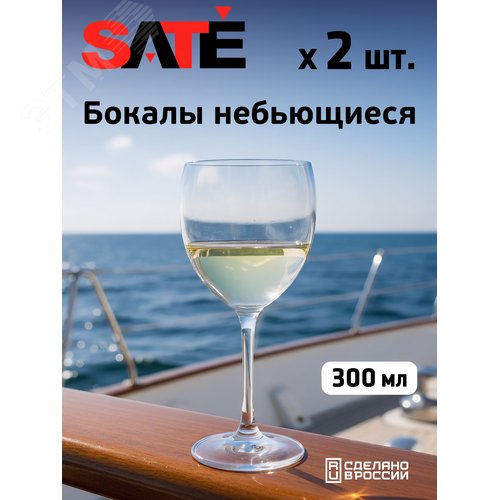 Миниатюра 8