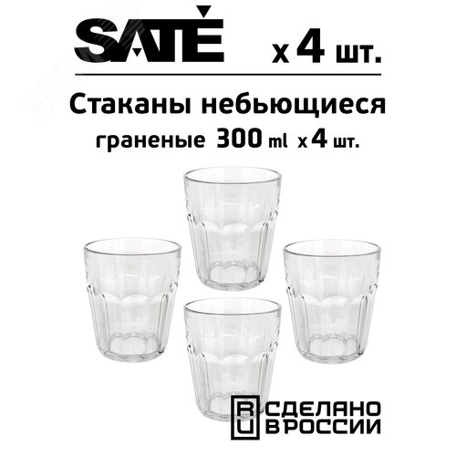 Миниатюра 5
