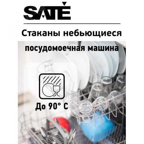 Миниатюра 8