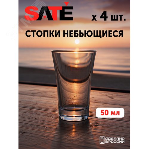 Миниатюра 8