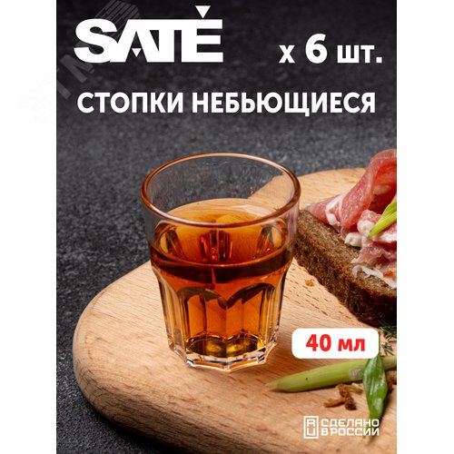 Миниатюра 8