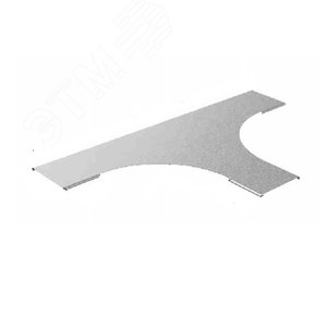 Крышка к тройнику для лестничного лотка НЛО 300 радиус 600 мм, толщ. 1,0 мм, Сендзимир цинк