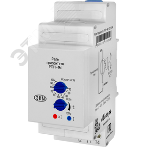 Реле контроля тока