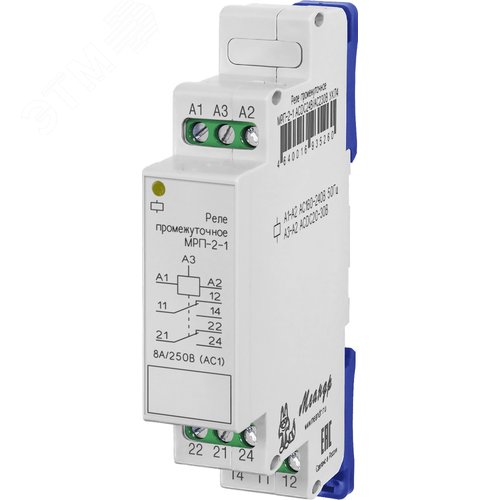 Реле промежуточное МРП-2-1 ACDC24В/AC230В УХЛ4