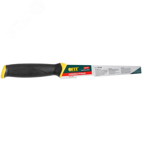 Миниатюра 3