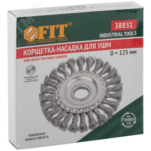 Миниатюра 3