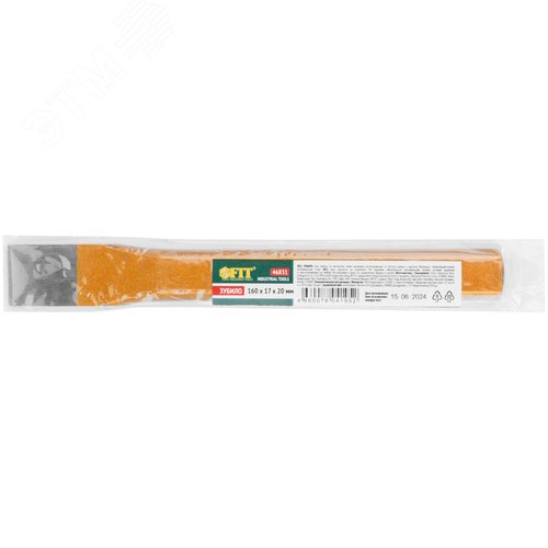 Миниатюра 3