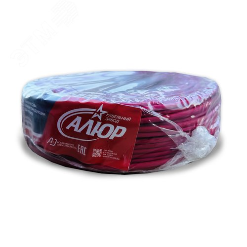 Миниатюра 2