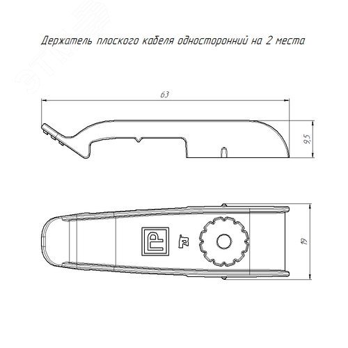Миниатюра 2