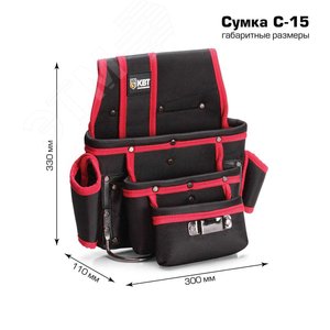 Миниатюра 7