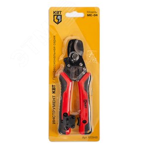 Миниатюра 8