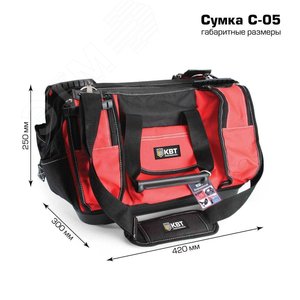 Миниатюра 7