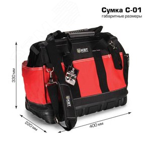 Миниатюра 7