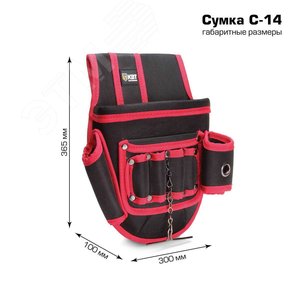 Миниатюра 8