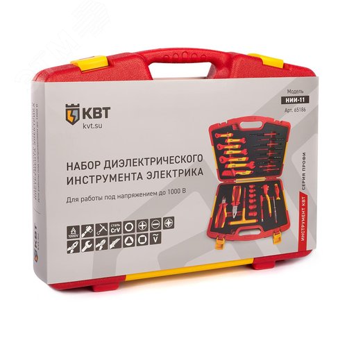 Миниатюра 16