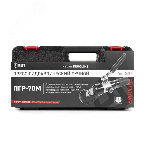 Миниатюра 8