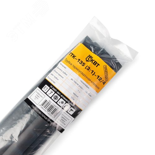 Трубка термоусадочная клеевая ТТК-135 (3:1)-12/4 черн