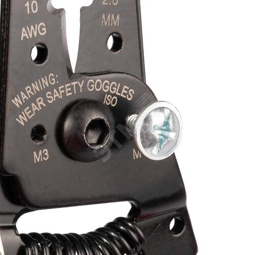 Миниатюра 4