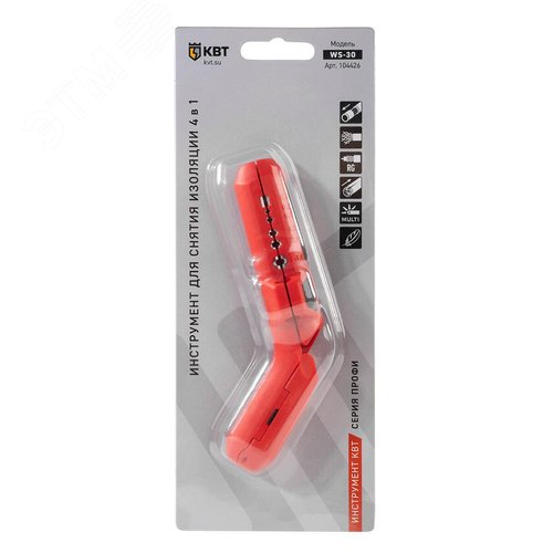Миниатюра 10