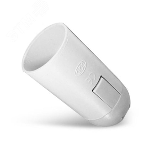 Патрон Е14 подвесной термопластик 2А 250В индивидуальная упаковка