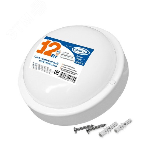 Светильник ЖКХ светодиодный круглый 12 Вт IONICH ILED-SMD2835-СПП-12-970-220-6.5-IP65-R