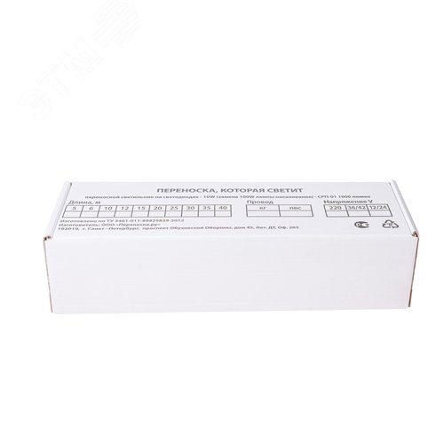 Миниатюра 4