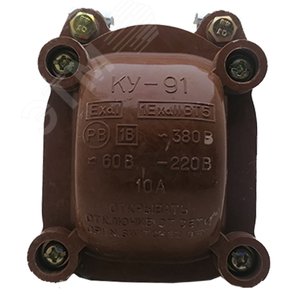 Миниатюра 3