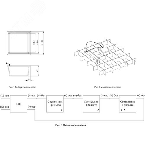 Миниатюра 2