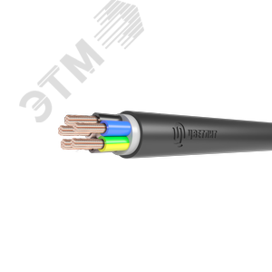 Кабель силовой ППГнг(A)-HF 5х50мк(N.PE)-0.66 ТРТС