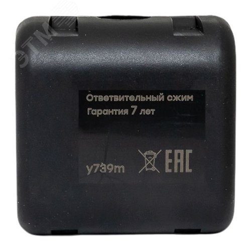 Миниатюра 13