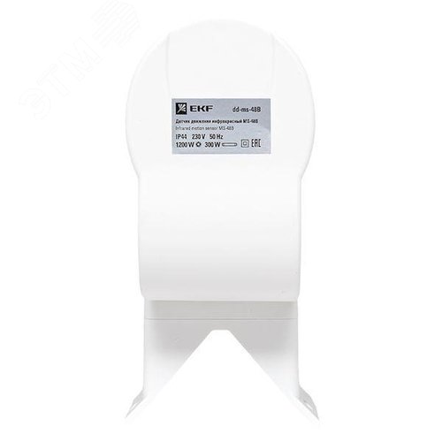 Миниатюра 10