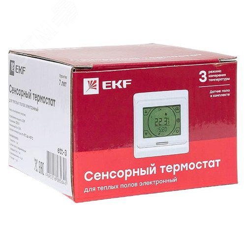 Миниатюра 7