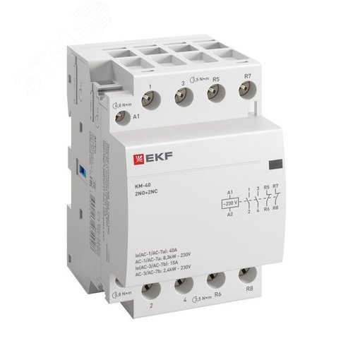 Контактор модульный КМ 40А 2NО+2NC (3 мод.) PROxima