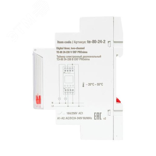 Миниатюра 9