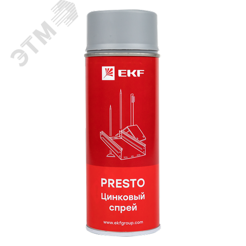 Спрей цинковый Presto 400мл